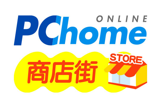 無憂-PC home商店街