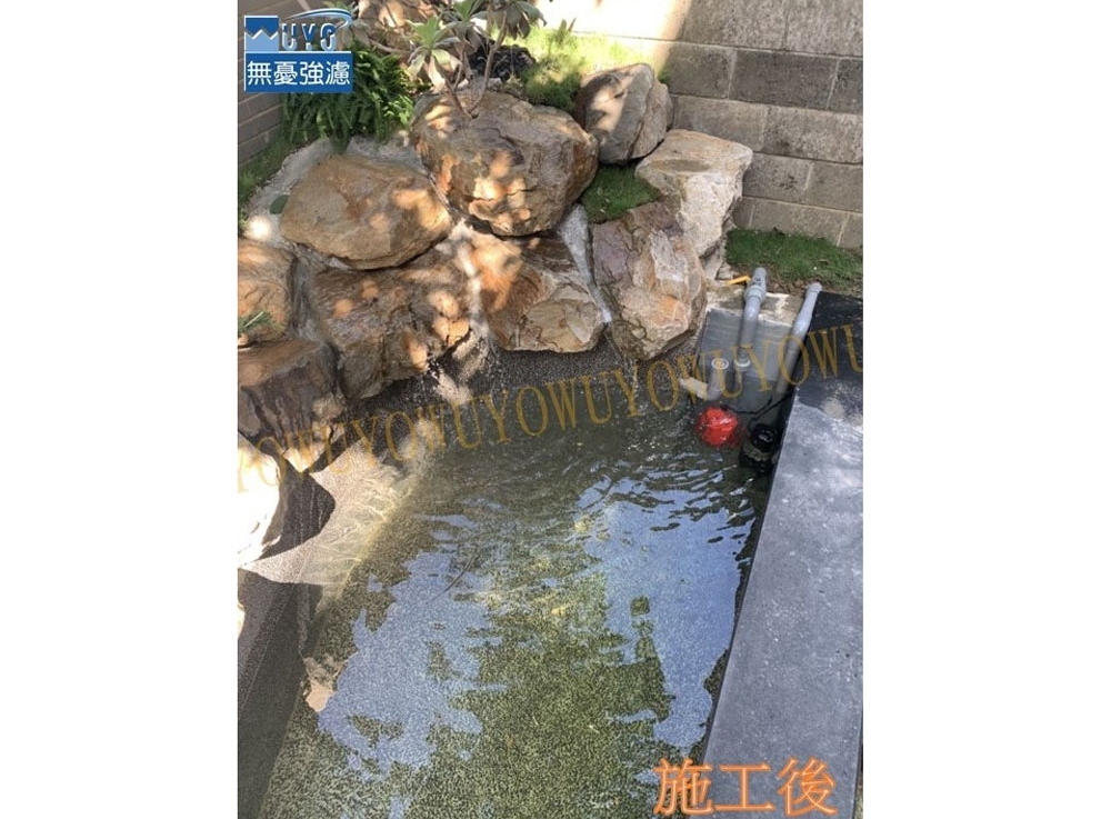 魚池過濾-台中潘先生